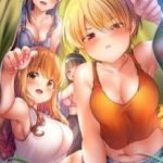 harem-camp – Harem Camp 17